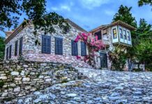 The Kidnapping of Miss Ellen M. Stone